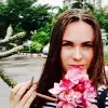 Отзыв от Марина Гущина